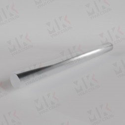 Круг алюминиевый АК8 50 мм