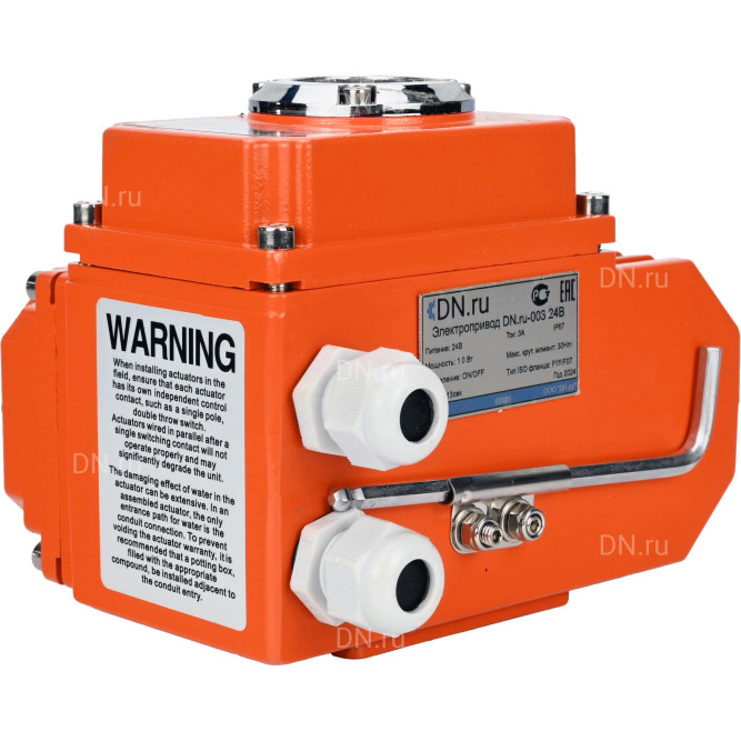 Электропривод четвертьоборотный QT-N-010EM-O1-24VDC-У1 24В, HARK в Хабаровске