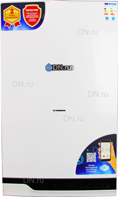 Котел газовый двухконтурный GB24CD-W настенный, белого цвета,  мощность 24кВт, с функцией Wi-Fi в Хабаровске