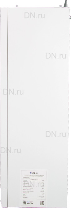 Котел газовый двухконтурный GB24CD-W настенный, белого цвета,  мощность 24кВт, с функцией Wi-Fi в Хабаровске