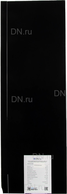 Котел газовый двухконтурный GB24CD-B настенный, черного цвета,  мощность 24кВт, с функцией Wi-Fi в Хабаровске