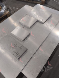 Плита алюминиевая 35 мм АМГ6 ГОСТ 17232-99